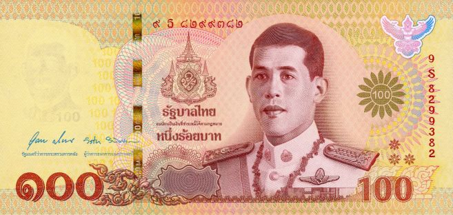 PN140 Thailand  100 Baht (Comm.) Year 2020